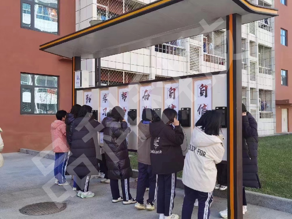 品科校園視頻話機